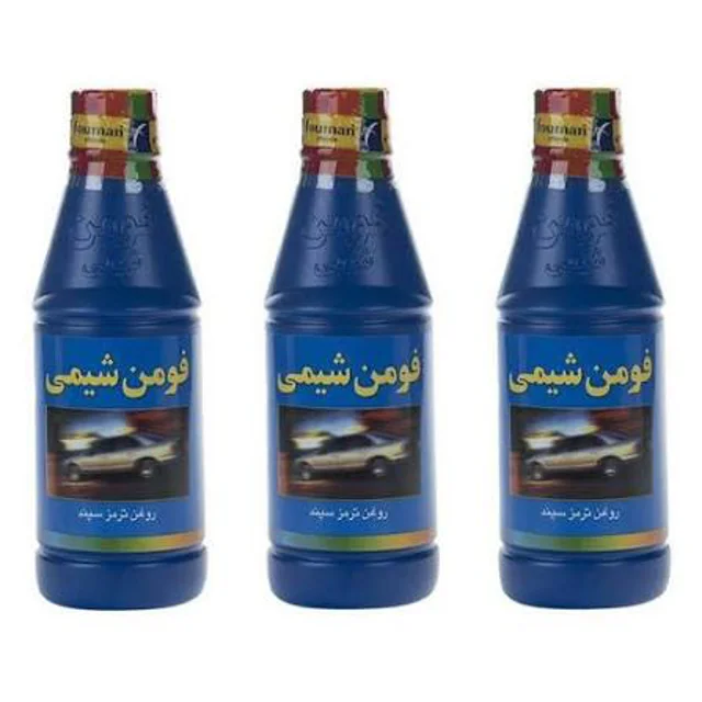 روغن ترمز فومن شیمی آبی