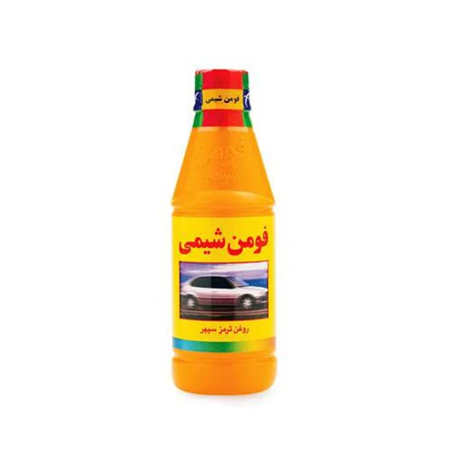 روغن ترمز فومن شیمی زرد